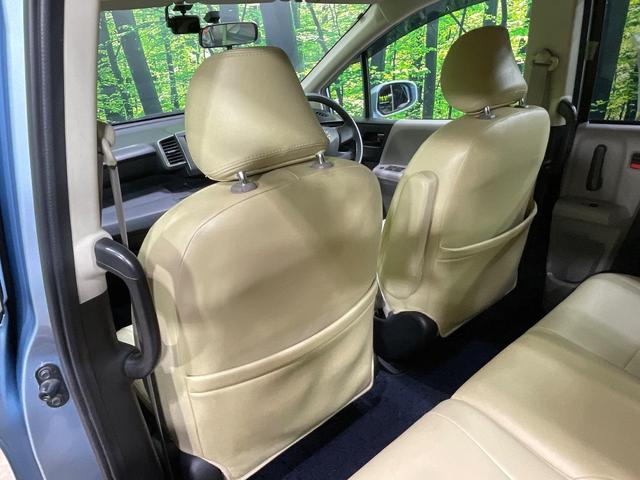 フリード G Lパッケージ ナビ 電動スライドドア ドラレコ ETC オートエアコン Bluetooth CD DVD再生 フルセグ キーレス プライバシーガラス ドアバイザー 電動格納ミラー(38枚目)