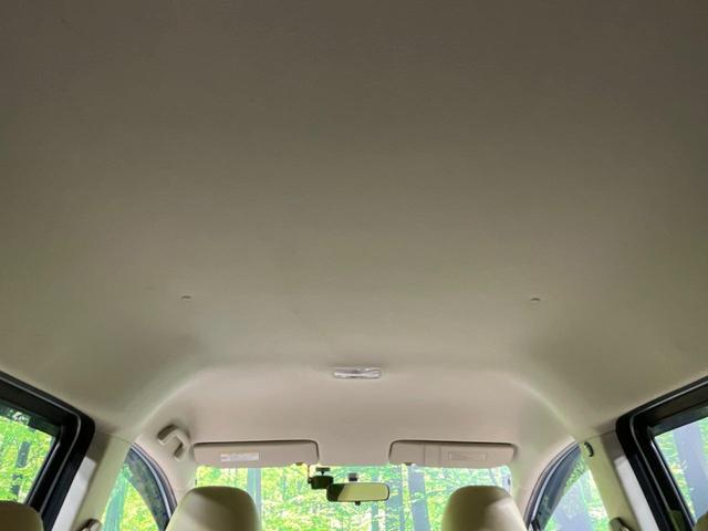 フリード G Lパッケージ ナビ 電動スライドドア ドラレコ ETC オートエアコン Bluetooth CD DVD再生 フルセグ キーレス プライバシーガラス ドアバイザー 電動格納ミラー(42枚目)