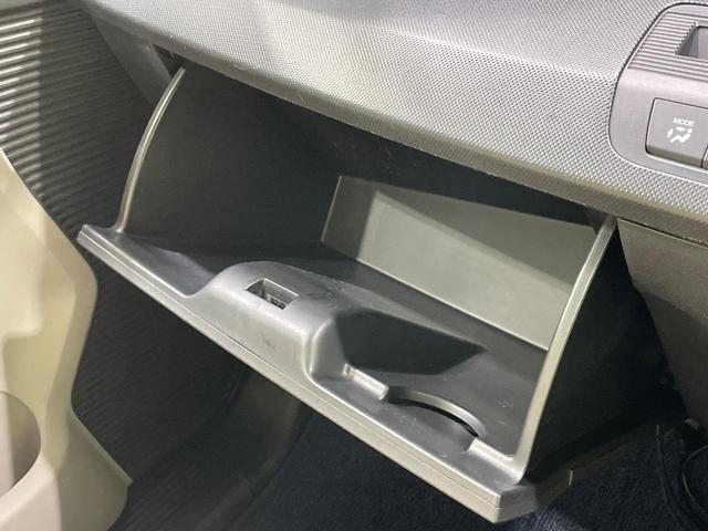 フリード G Lパッケージ ナビ 電動スライドドア ドラレコ ETC オートエアコン Bluetooth CD DVD再生 フルセグ キーレス プライバシーガラス ドアバイザー 電動格納ミラー(45枚目)