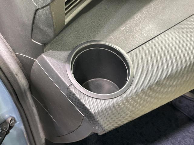 フリード G Lパッケージ ナビ 電動スライドドア ドラレコ ETC オートエアコン Bluetooth CD DVD再生 フルセグ キーレス プライバシーガラス ドアバイザー 電動格納ミラー(46枚目)