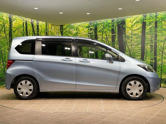 フリード G Lパッケージ ナビ 電動スライドドア ドラレコ ETC オートエアコン Bluetooth CD DVD再生 フルセグ キーレス プライバシーガラス ドアバイザー 電動格納ミラー(51枚目)