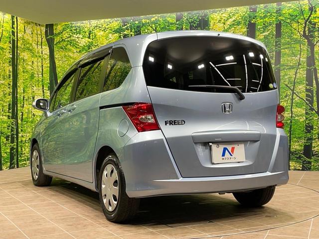 フリード G Lパッケージ ナビ 電動スライドドア ドラレコ ETC オートエアコン Bluetooth CD DVD再生 フルセグ キーレス プライバシーガラス ドアバイザー 電動格納ミラー(53枚目)