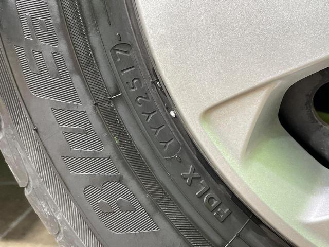 フリード G Lパッケージ ナビ 電動スライドドア ドラレコ ETC オートエアコン Bluetooth CD DVD再生 フルセグ キーレス プライバシーガラス ドアバイザー 電動格納ミラー(55枚目)