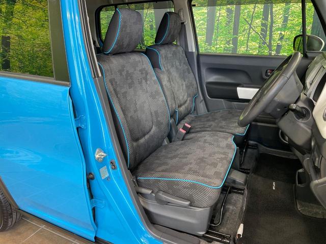 ハスラー Ｇ　ナビ　衝突軽減装置　ＥＴＣ　シートヒーター　スマートキー　オートエアコン　アイドリングストップ　ドアバイザー　プライバシーガラス　電動格納ミラー　ヘッドライトレベライザー　ＣＤ／ＤＶＤ再生（8枚目）