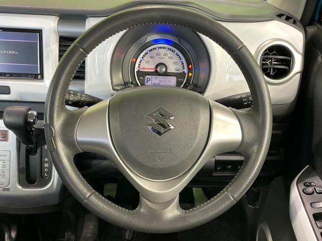 ハスラー Ｇ　ナビ　衝突軽減装置　ＥＴＣ　シートヒーター　スマートキー　オートエアコン　アイドリングストップ　ドアバイザー　プライバシーガラス　電動格納ミラー　ヘッドライトレベライザー　ＣＤ／ＤＶＤ再生（11枚目）