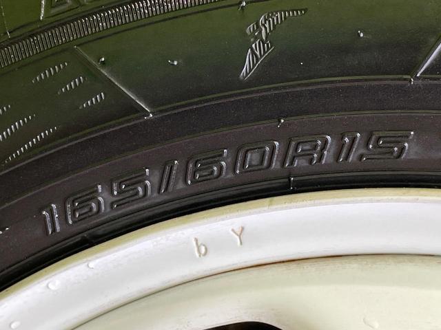 ハスラー Ｇ　ナビ　衝突軽減装置　ＥＴＣ　シートヒーター　スマートキー　オートエアコン　アイドリングストップ　ドアバイザー　プライバシーガラス　電動格納ミラー　ヘッドライトレベライザー　ＣＤ／ＤＶＤ再生（29枚目）