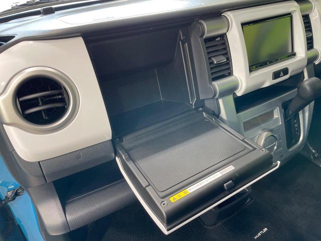 ハスラー Ｇ　ナビ　衝突軽減装置　ＥＴＣ　シートヒーター　スマートキー　オートエアコン　アイドリングストップ　ドアバイザー　プライバシーガラス　電動格納ミラー　ヘッドライトレベライザー　ＣＤ／ＤＶＤ再生（46枚目）