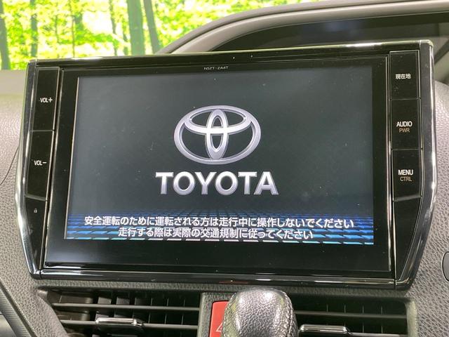 ヴォクシー ＺＳ　煌　両側電動スライドドア　純正１０型ナビ　後席モニター　バックカメラ　衝突軽減　ドラレコ　スマートキー　ＬＥＤヘッド　ＥＴＣ　クルコン　オートライト　デュアルエアコン　Ｂｌｕｅｔｏｏｔｈ　ＤＶＤ再生（3枚目）