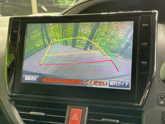ヴォクシー ＺＳ　煌　両側電動スライドドア　純正１０型ナビ　後席モニター　バックカメラ　衝突軽減　ドラレコ　スマートキー　ＬＥＤヘッド　ＥＴＣ　クルコン　オートライト　デュアルエアコン　Ｂｌｕｅｔｏｏｔｈ　ＤＶＤ再生（5枚目）