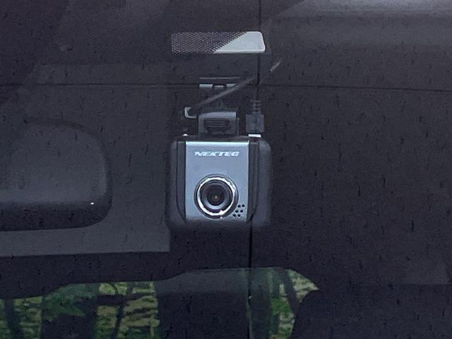 ヴォクシー ＺＳ　煌　両側電動スライドドア　純正１０型ナビ　後席モニター　バックカメラ　衝突軽減　ドラレコ　スマートキー　ＬＥＤヘッド　ＥＴＣ　クルコン　オートライト　デュアルエアコン　Ｂｌｕｅｔｏｏｔｈ　ＤＶＤ再生（28枚目）