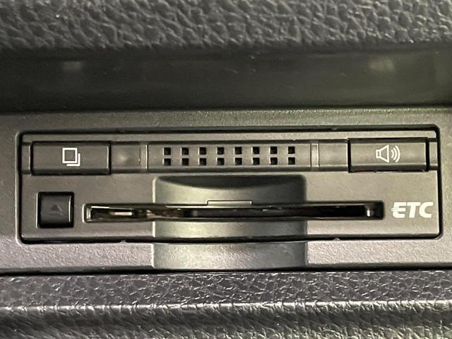 ヴォクシー ＺＳ　煌　両側電動スライドドア　純正１０型ナビ　後席モニター　バックカメラ　衝突軽減　ドラレコ　スマートキー　ＬＥＤヘッド　ＥＴＣ　クルコン　オートライト　デュアルエアコン　Ｂｌｕｅｔｏｏｔｈ　ＤＶＤ再生（29枚目）