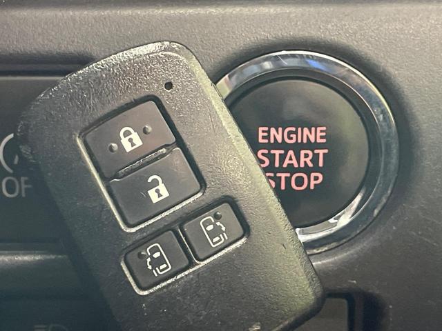 ヴォクシー ＺＳ　煌　両側電動スライドドア　純正１０型ナビ　後席モニター　バックカメラ　衝突軽減　ドラレコ　スマートキー　ＬＥＤヘッド　ＥＴＣ　クルコン　オートライト　デュアルエアコン　Ｂｌｕｅｔｏｏｔｈ　ＤＶＤ再生（30枚目）