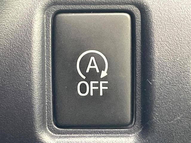 ヴォクシー ＺＳ　煌　両側電動スライドドア　純正１０型ナビ　後席モニター　バックカメラ　衝突軽減　ドラレコ　スマートキー　ＬＥＤヘッド　ＥＴＣ　クルコン　オートライト　デュアルエアコン　Ｂｌｕｅｔｏｏｔｈ　ＤＶＤ再生（32枚目）