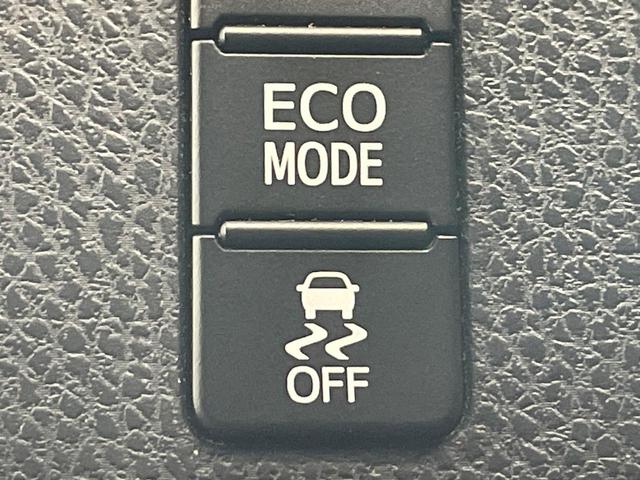 ヴォクシー ＺＳ　煌　両側電動スライドドア　純正１０型ナビ　後席モニター　バックカメラ　衝突軽減　ドラレコ　スマートキー　ＬＥＤヘッド　ＥＴＣ　クルコン　オートライト　デュアルエアコン　Ｂｌｕｅｔｏｏｔｈ　ＤＶＤ再生（33枚目）