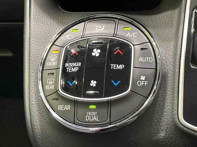 ヴォクシー ＺＳ　煌　両側電動スライドドア　純正１０型ナビ　後席モニター　バックカメラ　衝突軽減　ドラレコ　スマートキー　ＬＥＤヘッド　ＥＴＣ　クルコン　オートライト　デュアルエアコン　Ｂｌｕｅｔｏｏｔｈ　ＤＶＤ再生（35枚目）