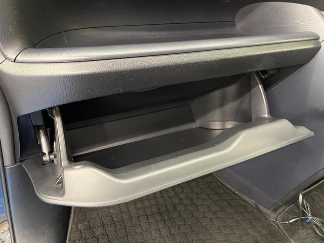 ヴォクシー ＺＳ　煌　両側電動スライドドア　純正１０型ナビ　後席モニター　バックカメラ　衝突軽減　ドラレコ　スマートキー　ＬＥＤヘッド　ＥＴＣ　クルコン　オートライト　デュアルエアコン　Ｂｌｕｅｔｏｏｔｈ　ＤＶＤ再生（48枚目）