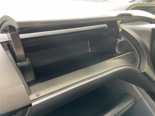 ヴォクシー ＺＳ　煌　両側電動スライドドア　純正１０型ナビ　後席モニター　バックカメラ　衝突軽減　ドラレコ　スマートキー　ＬＥＤヘッド　ＥＴＣ　クルコン　オートライト　デュアルエアコン　Ｂｌｕｅｔｏｏｔｈ　ＤＶＤ再生（49枚目）