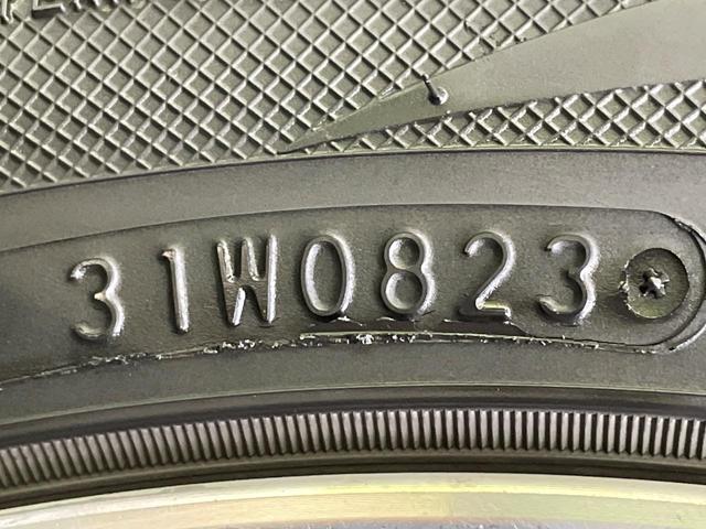 ヴォクシー ＺＳ　煌　両側電動スライドドア　純正１０型ナビ　後席モニター　バックカメラ　衝突軽減　ドラレコ　スマートキー　ＬＥＤヘッド　ＥＴＣ　クルコン　オートライト　デュアルエアコン　Ｂｌｕｅｔｏｏｔｈ　ＤＶＤ再生（57枚目）