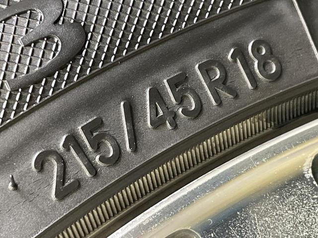 ヴォクシー ＺＳ　煌　両側電動スライドドア　純正１０型ナビ　後席モニター　バックカメラ　衝突軽減　ドラレコ　スマートキー　ＬＥＤヘッド　ＥＴＣ　クルコン　オートライト　デュアルエアコン　Ｂｌｕｅｔｏｏｔｈ　ＤＶＤ再生（58枚目）