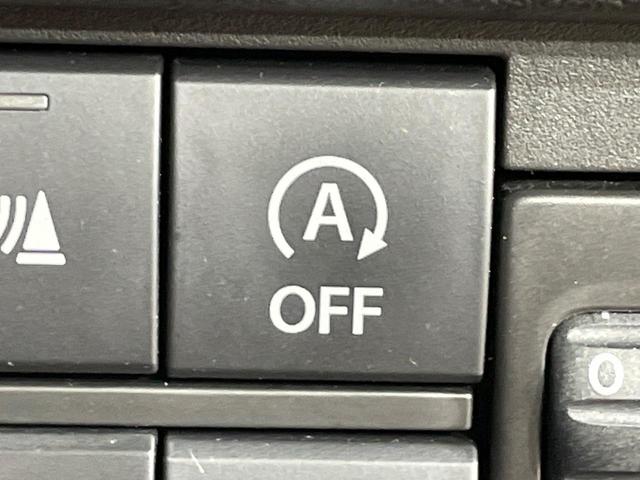 ハスラー ハイブリッドＧ　ＳＤナビ　バックカメラ　衝突軽減　レーダークルーズ　コーナーセンサー　スマートキー　ＬＥＤヘッド　ＥＴＣ　オートハイビーム　車線逸脱警報　オートライト　オートエアコン（33枚目）