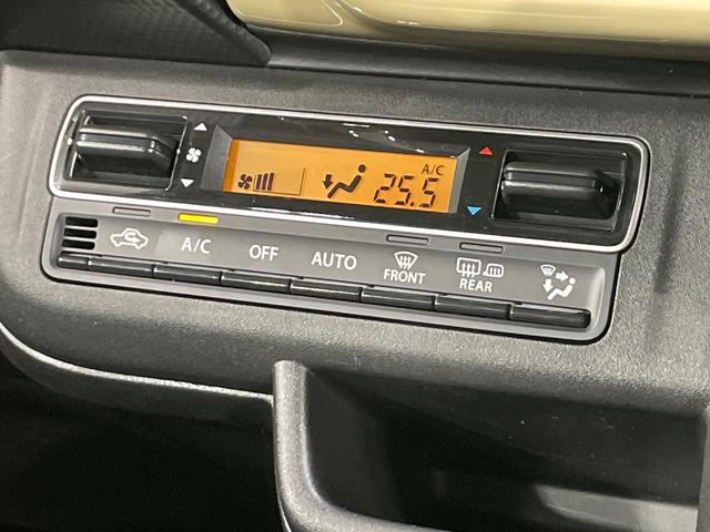 ハスラー ハイブリッドＧ　ＳＤナビ　バックカメラ　衝突軽減　レーダークルーズ　コーナーセンサー　スマートキー　ＬＥＤヘッド　ＥＴＣ　オートハイビーム　車線逸脱警報　オートライト　オートエアコン（40枚目）