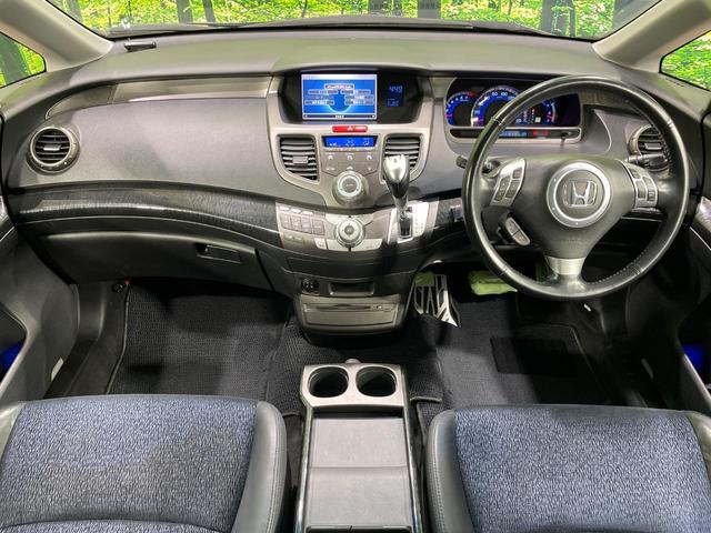 オデッセイ アブソルート　純正８型ナビ　バックカメラ　クルーズコントロール　ＥＴＣ　ドライブレコーダー　ハーフレザーシート　ＨＩＤヘッドライト　純正１７インチＡＷ　オートエアコン　ＣＤ再生　地デジ　ドアバイザー　電動格納ミラー（2枚目）