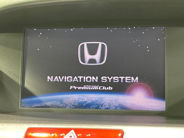 オデッセイ アブソルート　純正８型ナビ　バックカメラ　クルーズコントロール　ＥＴＣ　ドライブレコーダー　ハーフレザーシート　ＨＩＤヘッドライト　純正１７インチＡＷ　オートエアコン　ＣＤ再生　地デジ　ドアバイザー　電動格納ミラー（3枚目）