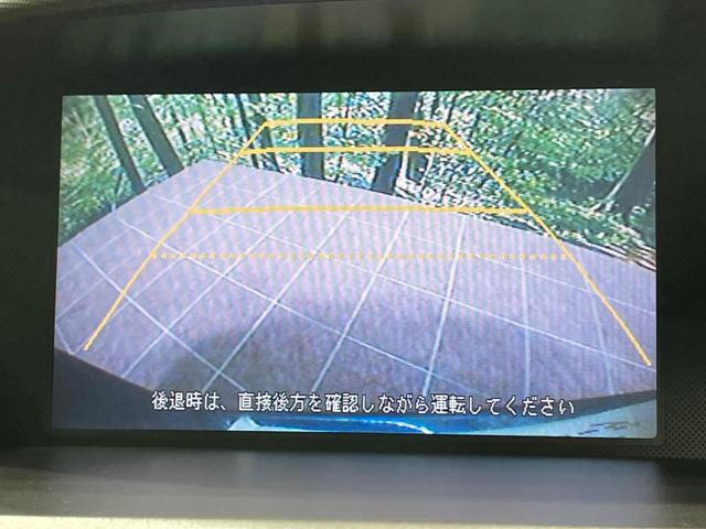 オデッセイ アブソルート　純正８型ナビ　バックカメラ　クルーズコントロール　ＥＴＣ　ドライブレコーダー　ハーフレザーシート　ＨＩＤヘッドライト　純正１７インチＡＷ　オートエアコン　ＣＤ再生　地デジ　ドアバイザー　電動格納ミラー（4枚目）