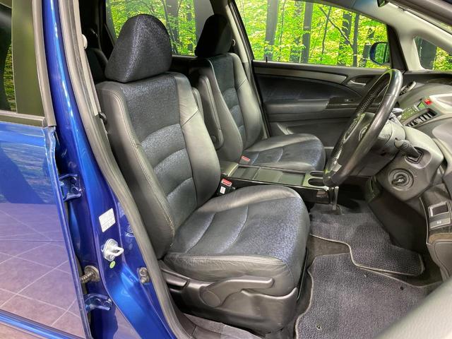 オデッセイ アブソルート　純正８型ナビ　バックカメラ　クルーズコントロール　ＥＴＣ　ドライブレコーダー　ハーフレザーシート　ＨＩＤヘッドライト　純正１７インチＡＷ　オートエアコン　ＣＤ再生　地デジ　ドアバイザー　電動格納ミラー（8枚目）