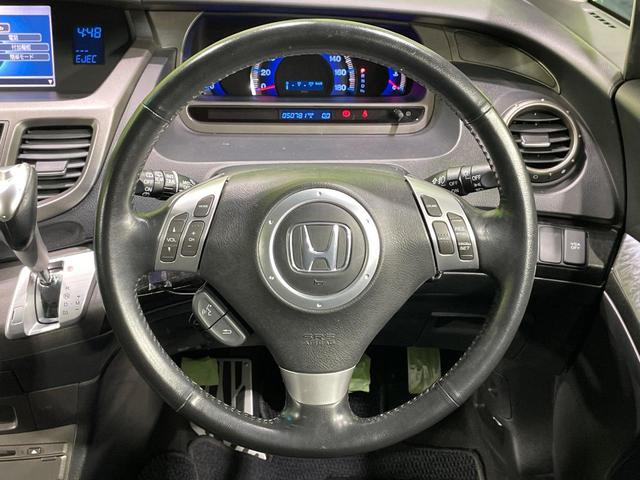 オデッセイ アブソルート　純正８型ナビ　バックカメラ　クルーズコントロール　ＥＴＣ　ドライブレコーダー　ハーフレザーシート　ＨＩＤヘッドライト　純正１７インチＡＷ　オートエアコン　ＣＤ再生　地デジ　ドアバイザー　電動格納ミラー（12枚目）