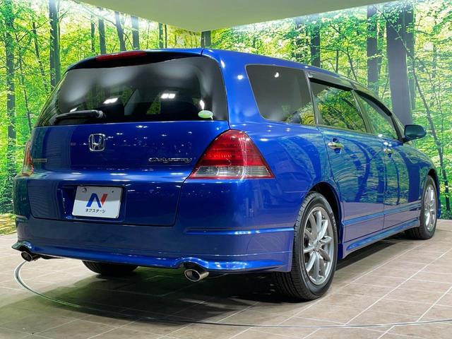 オデッセイ アブソルート　純正８型ナビ　バックカメラ　クルーズコントロール　ＥＴＣ　ドライブレコーダー　ハーフレザーシート　ＨＩＤヘッドライト　純正１７インチＡＷ　オートエアコン　ＣＤ再生　地デジ　ドアバイザー　電動格納ミラー（18枚目）