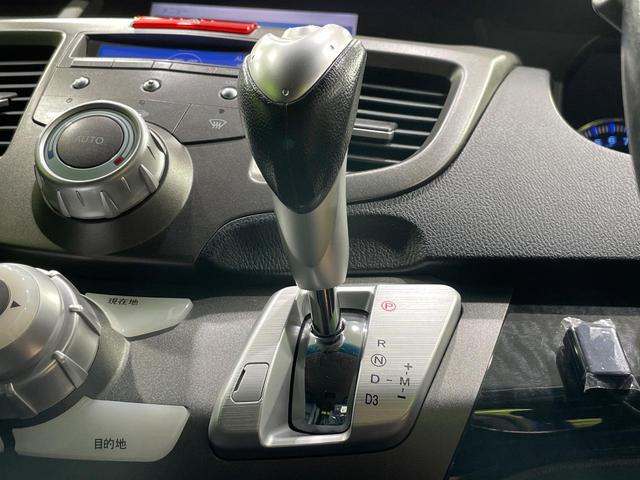 オデッセイ アブソルート　純正８型ナビ　バックカメラ　クルーズコントロール　ＥＴＣ　ドライブレコーダー　ハーフレザーシート　ＨＩＤヘッドライト　純正１７インチＡＷ　オートエアコン　ＣＤ再生　地デジ　ドアバイザー　電動格納ミラー（25枚目）