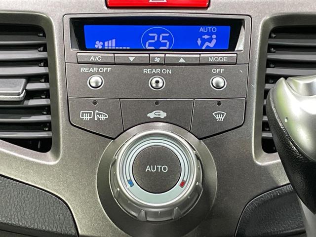 オデッセイ アブソルート　純正８型ナビ　バックカメラ　クルーズコントロール　ＥＴＣ　ドライブレコーダー　ハーフレザーシート　ＨＩＤヘッドライト　純正１７インチＡＷ　オートエアコン　ＣＤ再生　地デジ　ドアバイザー　電動格納ミラー（26枚目）