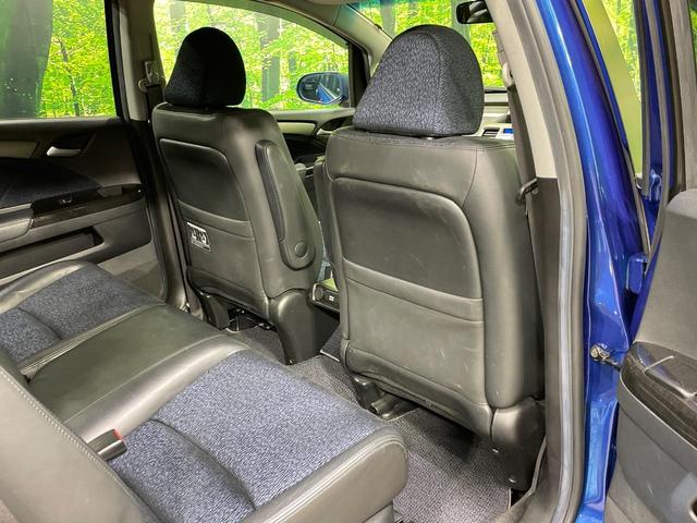 オデッセイ アブソルート　純正８型ナビ　バックカメラ　クルーズコントロール　ＥＴＣ　ドライブレコーダー　ハーフレザーシート　ＨＩＤヘッドライト　純正１７インチＡＷ　オートエアコン　ＣＤ再生　地デジ　ドアバイザー　電動格納ミラー（30枚目）