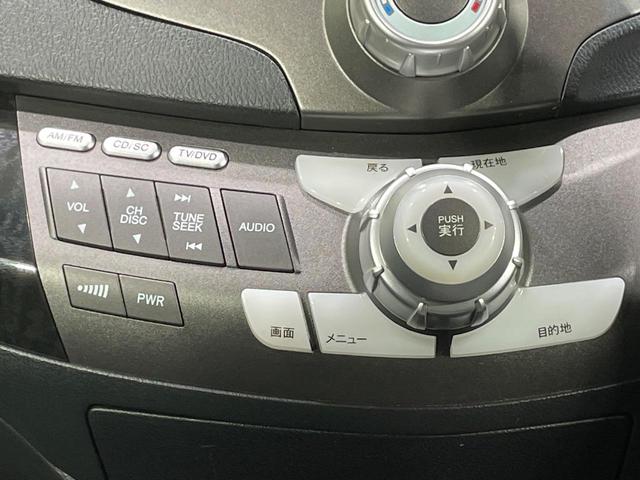オデッセイ アブソルート　純正８型ナビ　バックカメラ　クルーズコントロール　ＥＴＣ　ドライブレコーダー　ハーフレザーシート　ＨＩＤヘッドライト　純正１７インチＡＷ　オートエアコン　ＣＤ再生　地デジ　ドアバイザー　電動格納ミラー（37枚目）