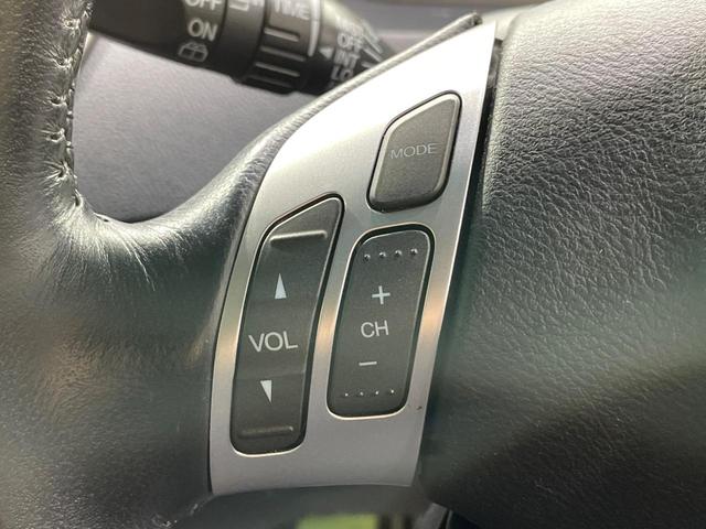 オデッセイ アブソルート　純正８型ナビ　バックカメラ　クルーズコントロール　ＥＴＣ　ドライブレコーダー　ハーフレザーシート　ＨＩＤヘッドライト　純正１７インチＡＷ　オートエアコン　ＣＤ再生　地デジ　ドアバイザー　電動格納ミラー（38枚目）