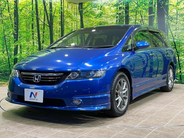 オデッセイ アブソルート　純正８型ナビ　バックカメラ　クルーズコントロール　ＥＴＣ　ドライブレコーダー　ハーフレザーシート　ＨＩＤヘッドライト　純正１７インチＡＷ　オートエアコン　ＣＤ再生　地デジ　ドアバイザー　電動格納ミラー（43枚目）