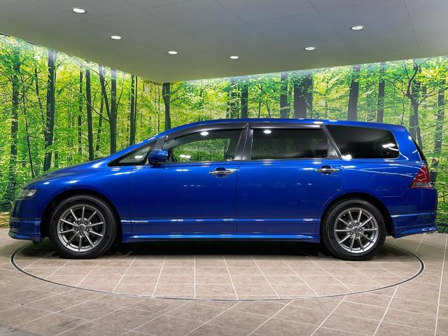 オデッセイ アブソルート　純正８型ナビ　バックカメラ　クルーズコントロール　ＥＴＣ　ドライブレコーダー　ハーフレザーシート　ＨＩＤヘッドライト　純正１７インチＡＷ　オートエアコン　ＣＤ再生　地デジ　ドアバイザー　電動格納ミラー（44枚目）