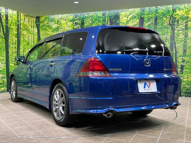 オデッセイ アブソルート　純正８型ナビ　バックカメラ　クルーズコントロール　ＥＴＣ　ドライブレコーダー　ハーフレザーシート　ＨＩＤヘッドライト　純正１７インチＡＷ　オートエアコン　ＣＤ再生　地デジ　ドアバイザー　電動格納ミラー（45枚目）