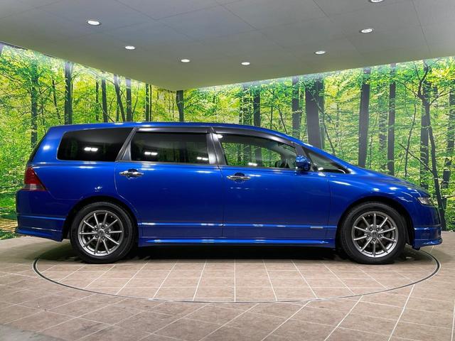 オデッセイ アブソルート　純正８型ナビ　バックカメラ　クルーズコントロール　ＥＴＣ　ドライブレコーダー　ハーフレザーシート　ＨＩＤヘッドライト　純正１７インチＡＷ　オートエアコン　ＣＤ再生　地デジ　ドアバイザー　電動格納ミラー（46枚目）