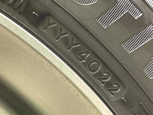 オデッセイ アブソルート　純正８型ナビ　バックカメラ　クルーズコントロール　ＥＴＣ　ドライブレコーダー　ハーフレザーシート　ＨＩＤヘッドライト　純正１７インチＡＷ　オートエアコン　ＣＤ再生　地デジ　ドアバイザー　電動格納ミラー（48枚目）