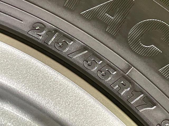 オデッセイ アブソルート　純正８型ナビ　バックカメラ　クルーズコントロール　ＥＴＣ　ドライブレコーダー　ハーフレザーシート　ＨＩＤヘッドライト　純正１７インチＡＷ　オートエアコン　ＣＤ再生　地デジ　ドアバイザー　電動格納ミラー（49枚目）