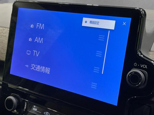 シエンタ ハイブリッドＺ　両側電動スライドドア　純正１０型ナビ　バックカメラ　ＡＣ１００Ｖ電源　衝突軽減　レーダークルーズ　コーナーセンサー　レーンキープ　スマートキー　ＬＥＤヘッド　ＥＴＣ　オートハイビーム　車線逸脱警報（25枚目）