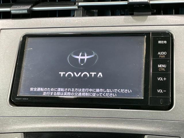 プリウス S 純正ナビ バックカメラ スマートキー HIDヘッド ETC 純正15インチAW オートライト オートエアコン 電動格納ミラー Bluetooth CD DVD再生 フルセグ プライバシーガラス(3枚目)