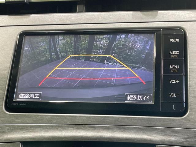 プリウス S 純正ナビ バックカメラ スマートキー HIDヘッド ETC 純正15インチAW オートライト オートエアコン 電動格納ミラー Bluetooth CD DVD再生 フルセグ プライバシーガラス(4枚目)