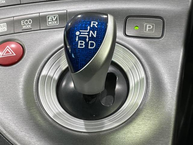 プリウス S 純正ナビ バックカメラ スマートキー HIDヘッド ETC 純正15インチAW オートライト オートエアコン 電動格納ミラー Bluetooth CD DVD再生 フルセグ プライバシーガラス(24枚目)