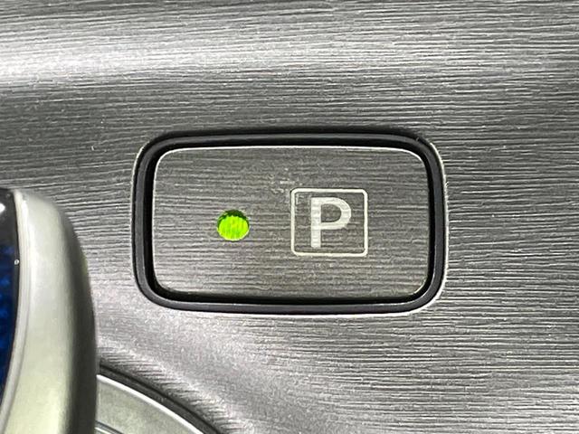 プリウス S 純正ナビ バックカメラ スマートキー HIDヘッド ETC 純正15インチAW オートライト オートエアコン 電動格納ミラー Bluetooth CD DVD再生 フルセグ プライバシーガラス(25枚目)