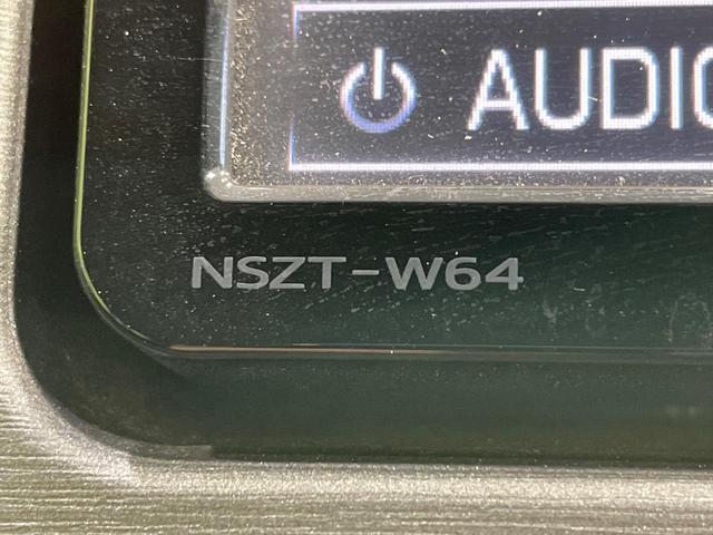 プリウス S 純正ナビ バックカメラ スマートキー HIDヘッド ETC 純正15インチAW オートライト オートエアコン 電動格納ミラー Bluetooth CD DVD再生 フルセグ プライバシーガラス(27枚目)