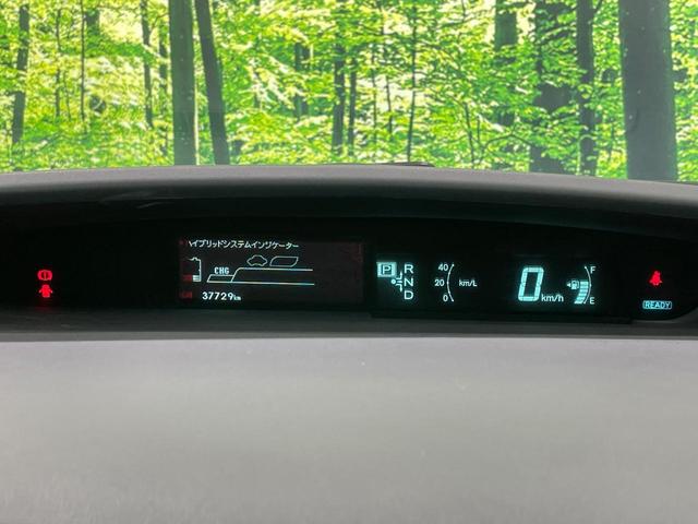 プリウス S 純正ナビ バックカメラ スマートキー HIDヘッド ETC 純正15インチAW オートライト オートエアコン 電動格納ミラー Bluetooth CD DVD再生 フルセグ プライバシーガラス(31枚目)