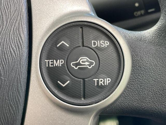 プリウス S 純正ナビ バックカメラ スマートキー HIDヘッド ETC 純正15インチAW オートライト オートエアコン 電動格納ミラー Bluetooth CD DVD再生 フルセグ プライバシーガラス(34枚目)